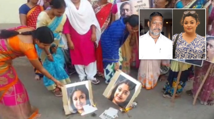 Tanushree files police complaint against Nana Patekar, farmers' widows protest by burning her pictures