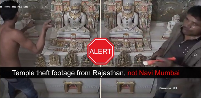 Viral video of Rajasthan temple robbery being circulated as ‘theft at Jain temple in Navi Mumbai’