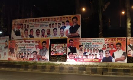 BJP, MNS rapped for putting up illegal hoardings, told to be in court next month