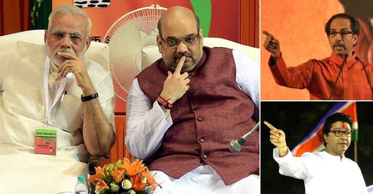 Pappu has become Param Pujya: Thackeray brothers take digs at BJP after loss