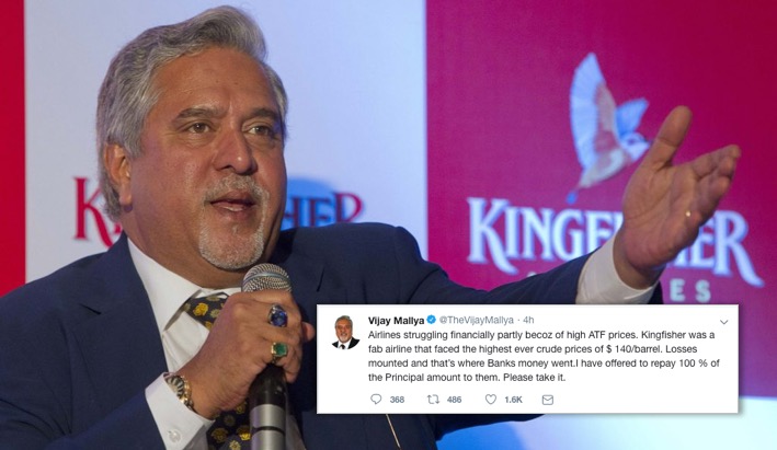 "Please take it": 2 years after fleeing India, Mallya offers to repay 100% to banks