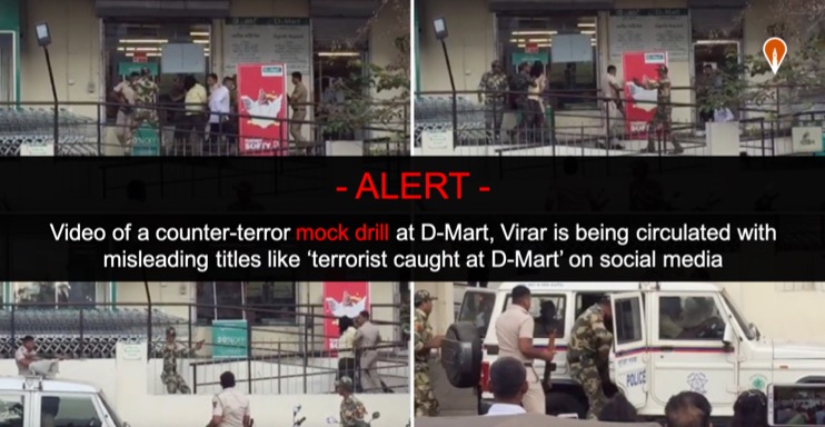 Alert: Video of anti-terror mock drill in Virar being circulated as 'terrorist caught at D-Mart' 1