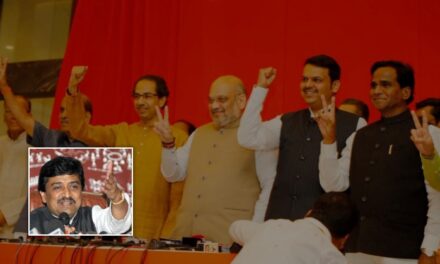 BJP-Sena alliance immoral, Uddhav betrayed Shiv Sainiks for power: Congress