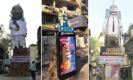 Effigies of terrorist Masood Azhar, PUBG game to be burnt in Mumbai on Holika Dahan