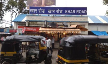 Khar station put on alert after bomb threat, turns out to be hoax