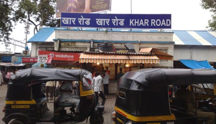 Khar station put on alert after bomb threat, turns out to be hoax