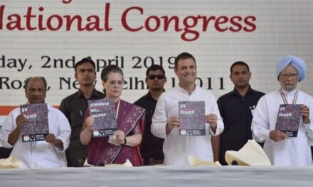 Congress to release manifesto at 22 places across country today