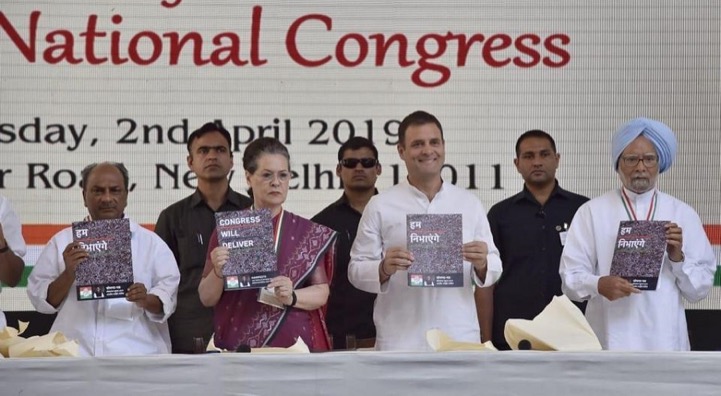 Congress to release manifesto at 22 places across country today