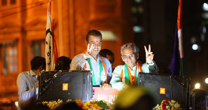 FIR against Mumbai Congress president Milind Deora for 'religiously sensitive' remark