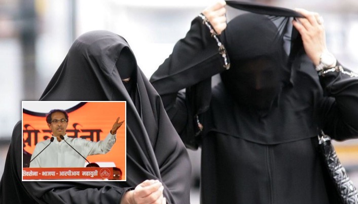 Burqa ban not party's official stand, clarifies Shiv Sena