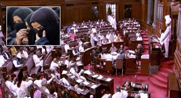 Rajya Sabha clears Triple Talaq Bill