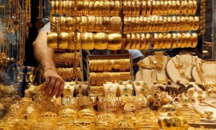Gold prices in Mumbai reach new high, breach Rs 40,000 per 10gm mark