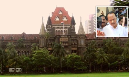 Lodge FIR against Pawars, 70 others in 1,000 crore MSCB bank scam: Bombay HC to Mumbai Police