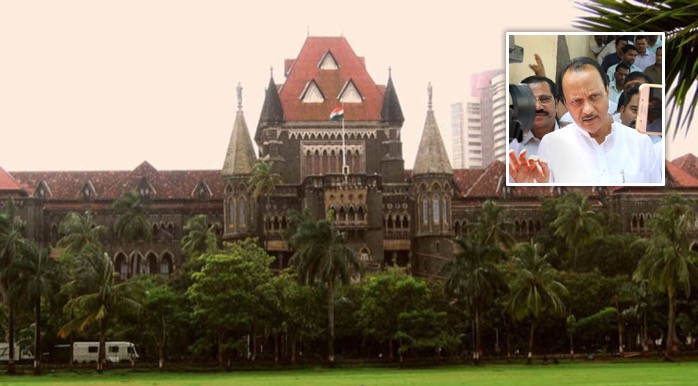 Lodge FIR against Pawars, 70 others in 1,000 crore MSCB bank scam: Bombay HC to Mumbai Police