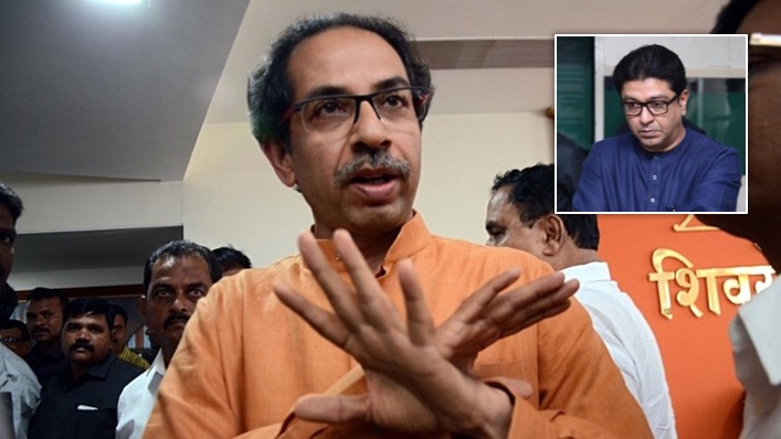 Nothing will come out of it: Uddhav Thackeray on ED notice to cousin Raj