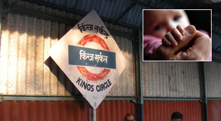 Baby found abandoned at King’s Circle station