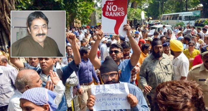 Distressed PMC bank depositor dies of heart attack after attending protest rally