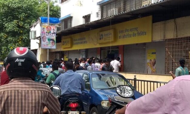 PMC Bank withdrawal limit hiked to Rs 40,000 from 25,000