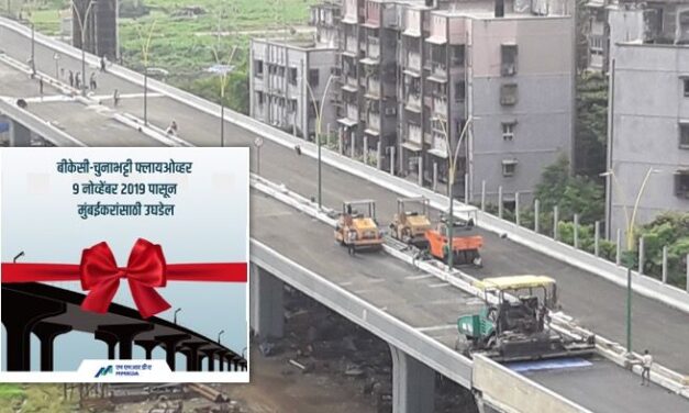 BKC-Chunabhatti flyover to be open for public use from November 9: MMRDA