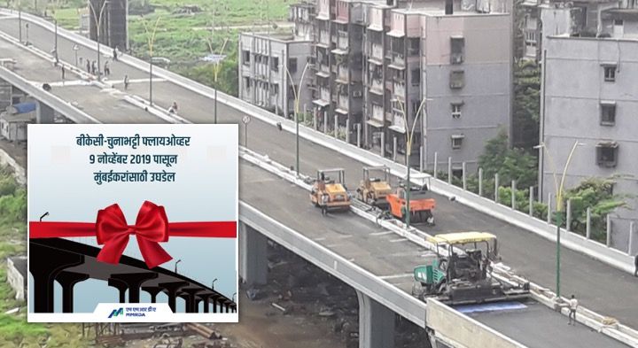 BKC-Chunabhatti flyover to be open for public use from November 9: MMRDA