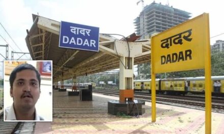 Fake TC nabbed at Dadar station