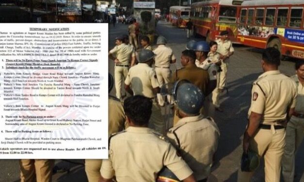 Anti-CAA, NRC protest at August Kranti Maidan today: Security stepped up, traffic restrictions in place