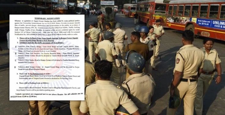 Anti-CAA, NRC protest at August Kranti Maidan today: Security stepped up, traffic restrictions in place