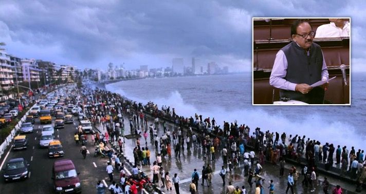 Mumbai vulnerable to rising sea levels, but won't submerge by 2050: Centre 1