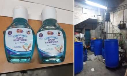 FDA seizes substandard hand sanitisers worth Rs 25 lakh from Nahur, Mulund