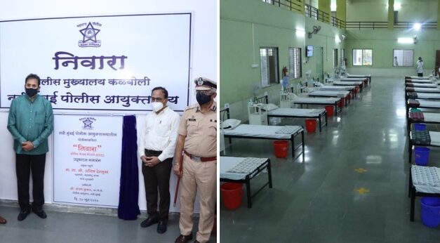 Special 50-bed coronavirus facility setup for cops in Navi Mumbai